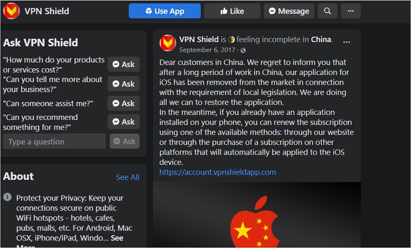 Does VPN Shield Work in China? There Is No Certainty About This