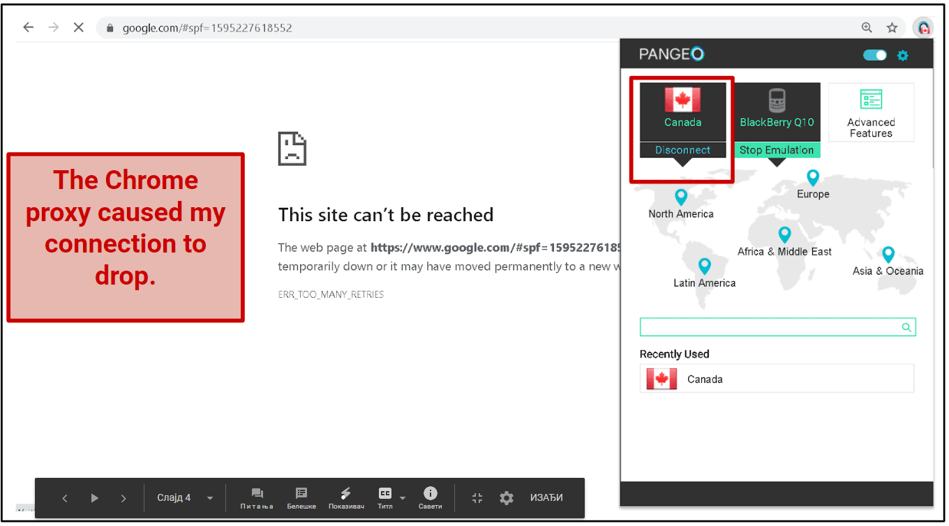 Device Emulator